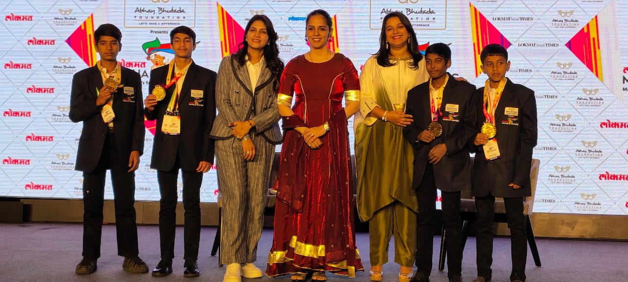 Science Award